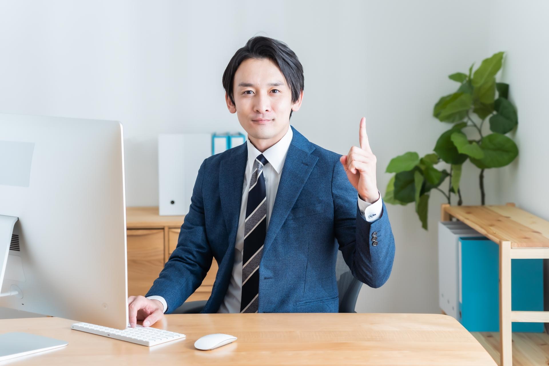 取り付け方のイメージ