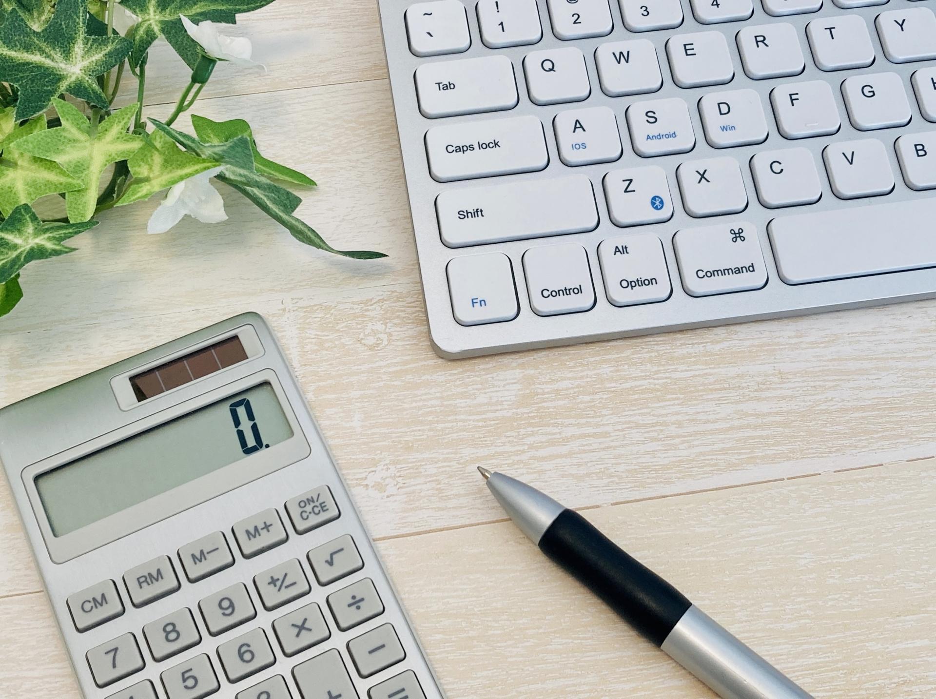 特長のイメージ