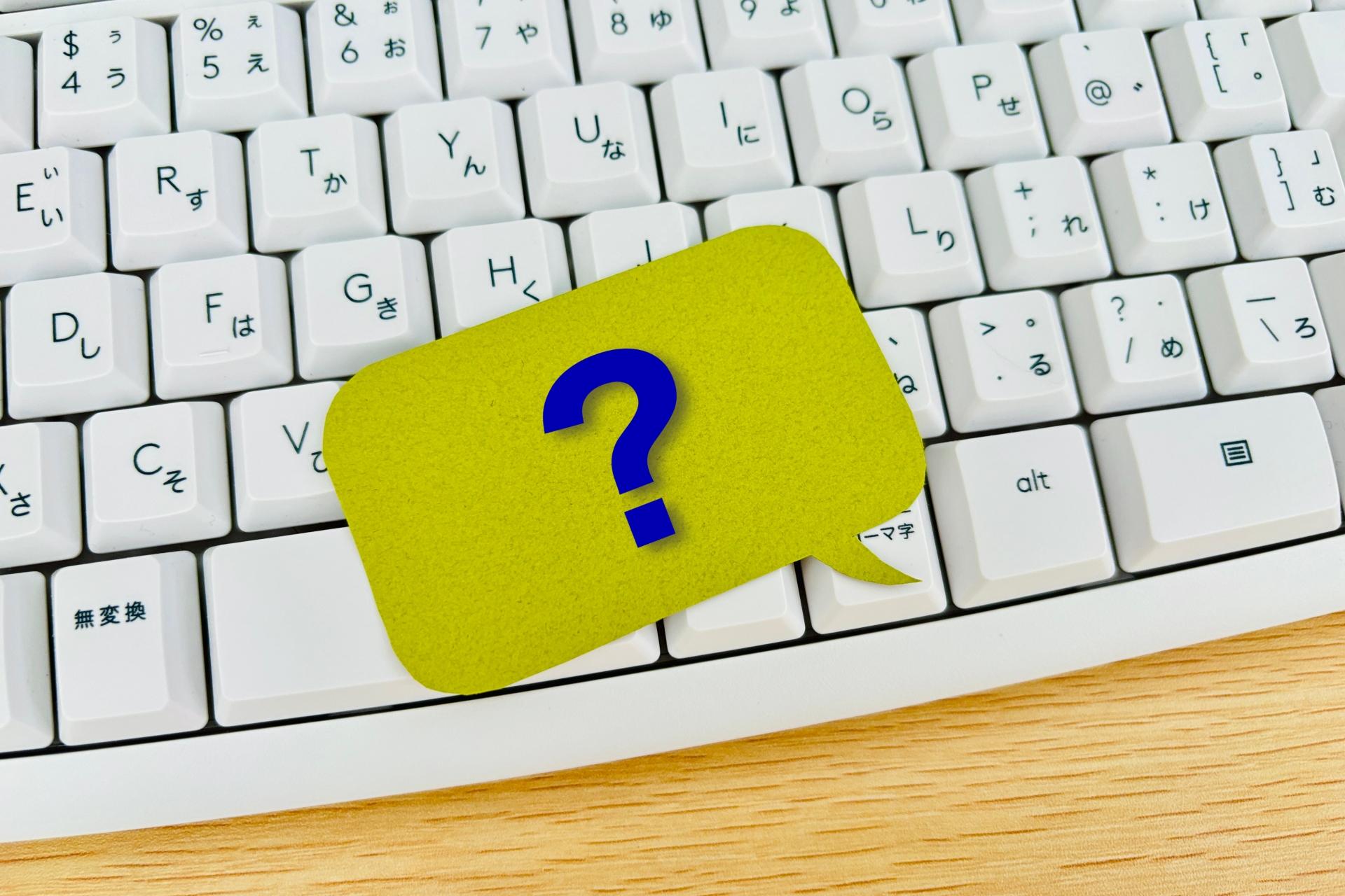 グラボの役割イメージ