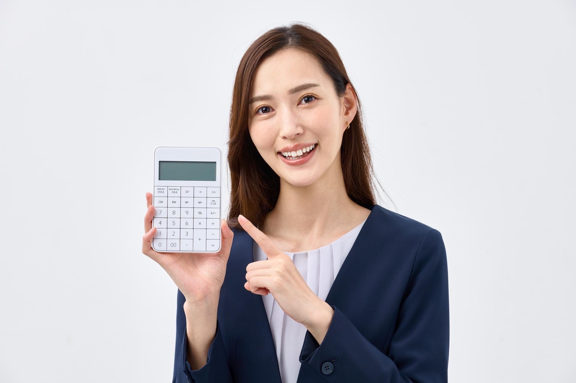 お得に購入するイメージ