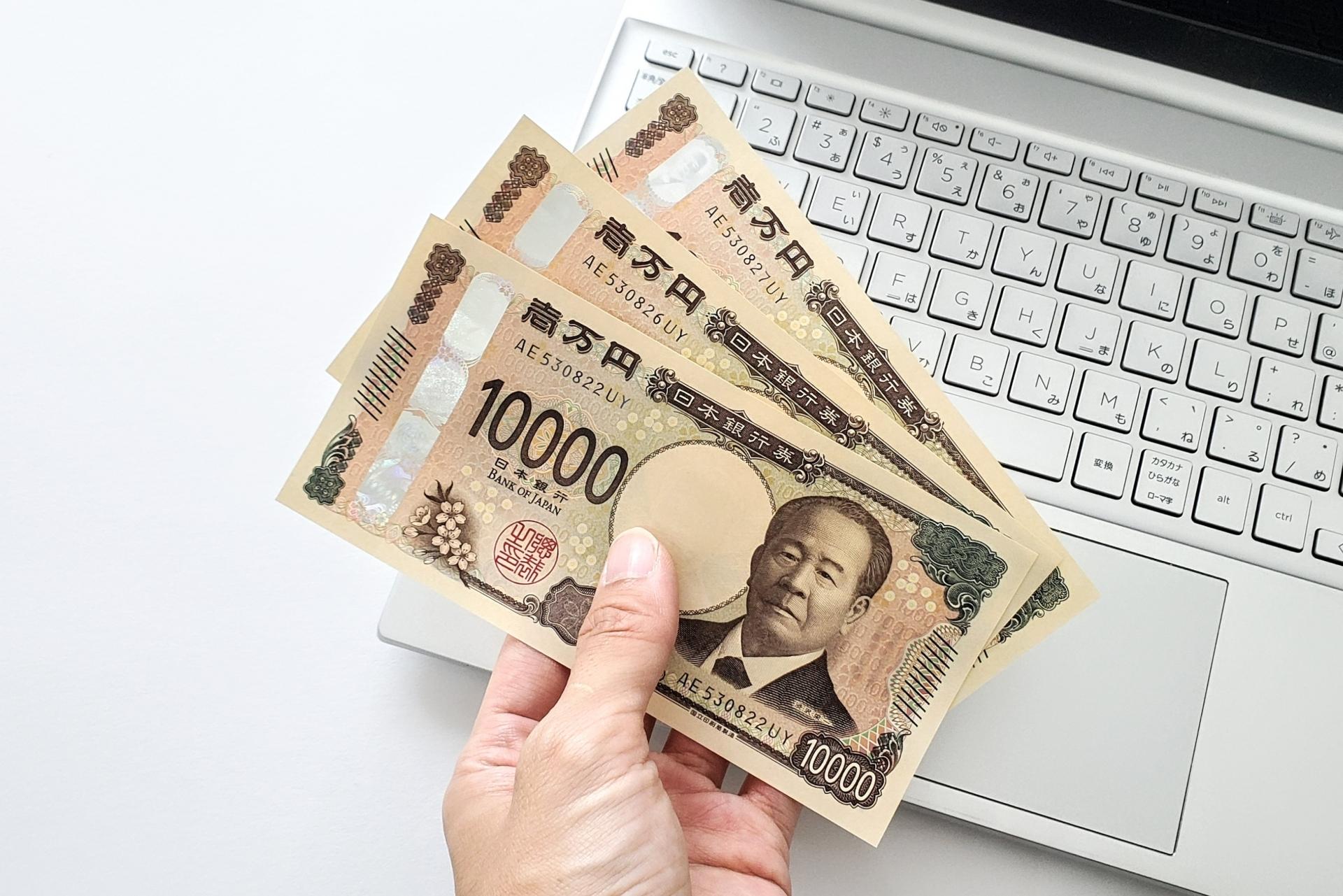 中古PCの選び方イメージ