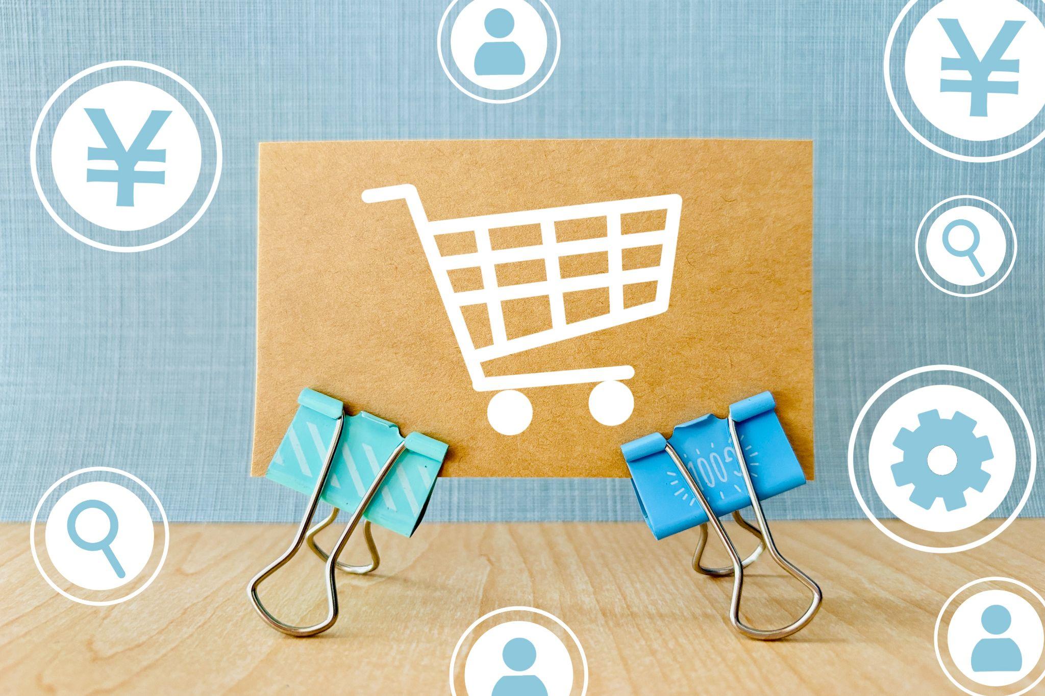 まとめのイメージ