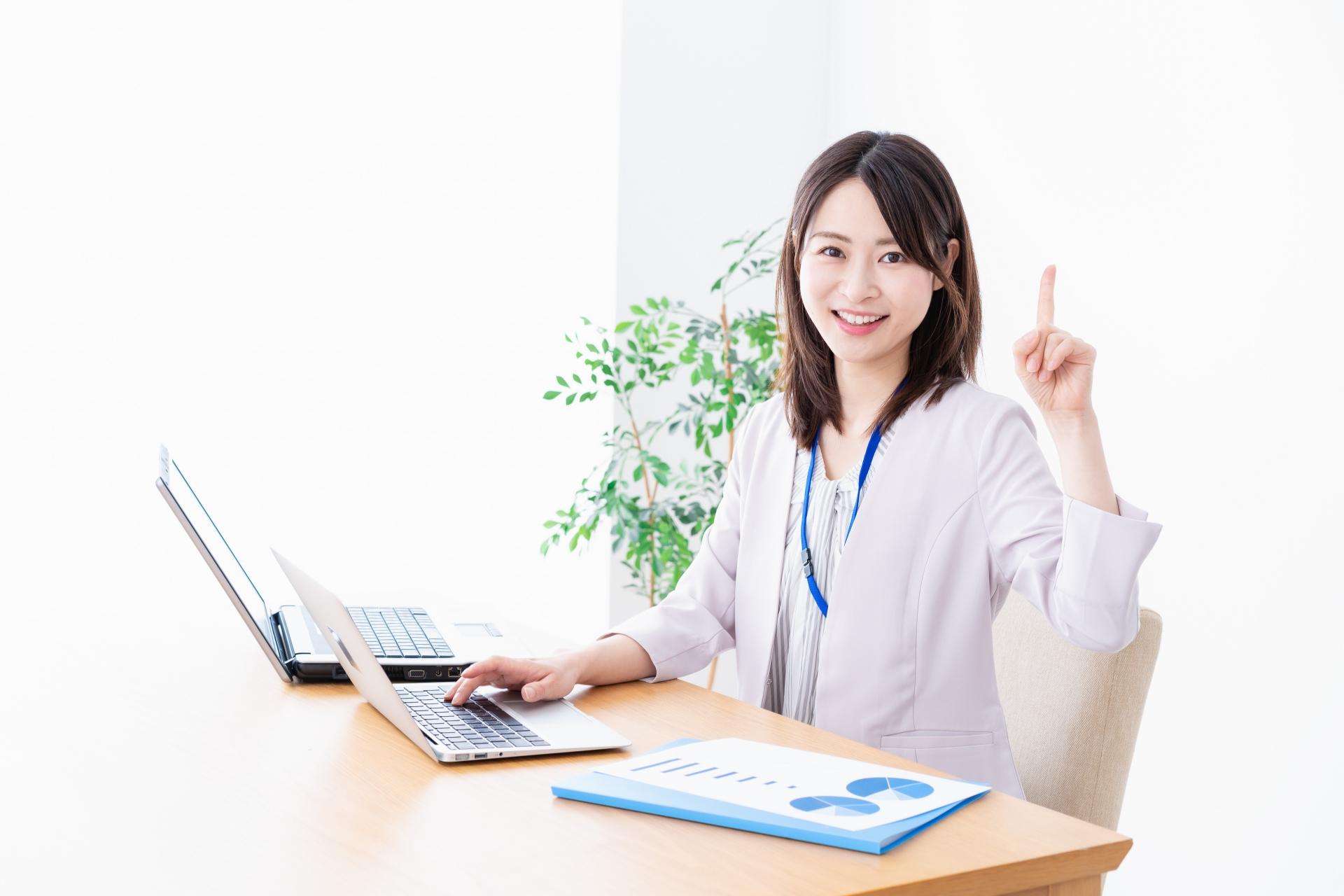 まとめのイメージ