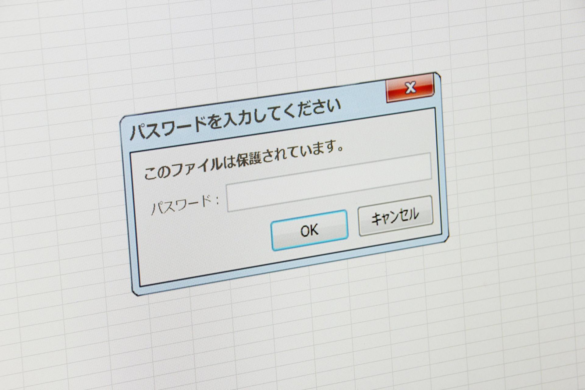 Apple IDログインのイメージ