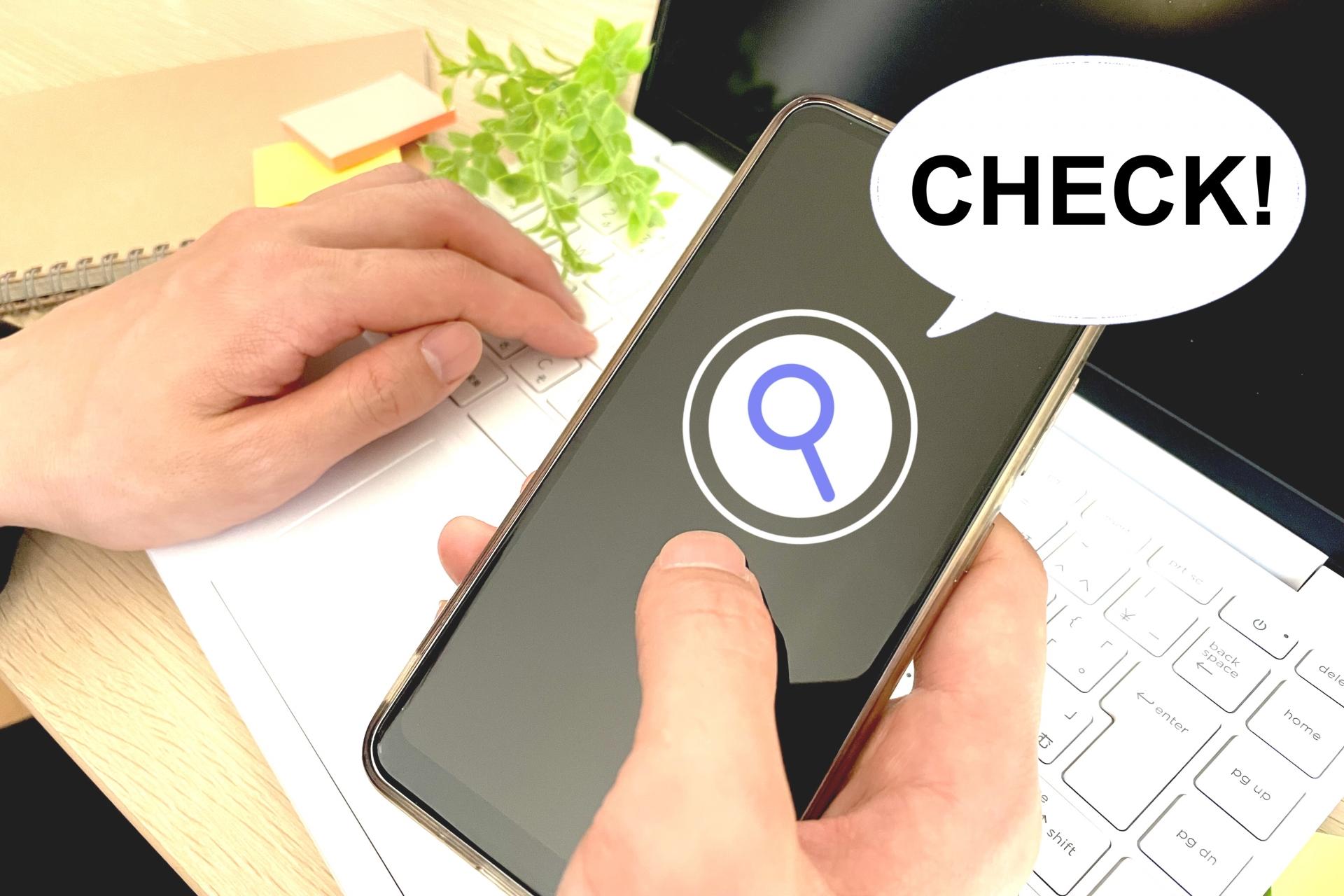 選び方のポイントイメージ