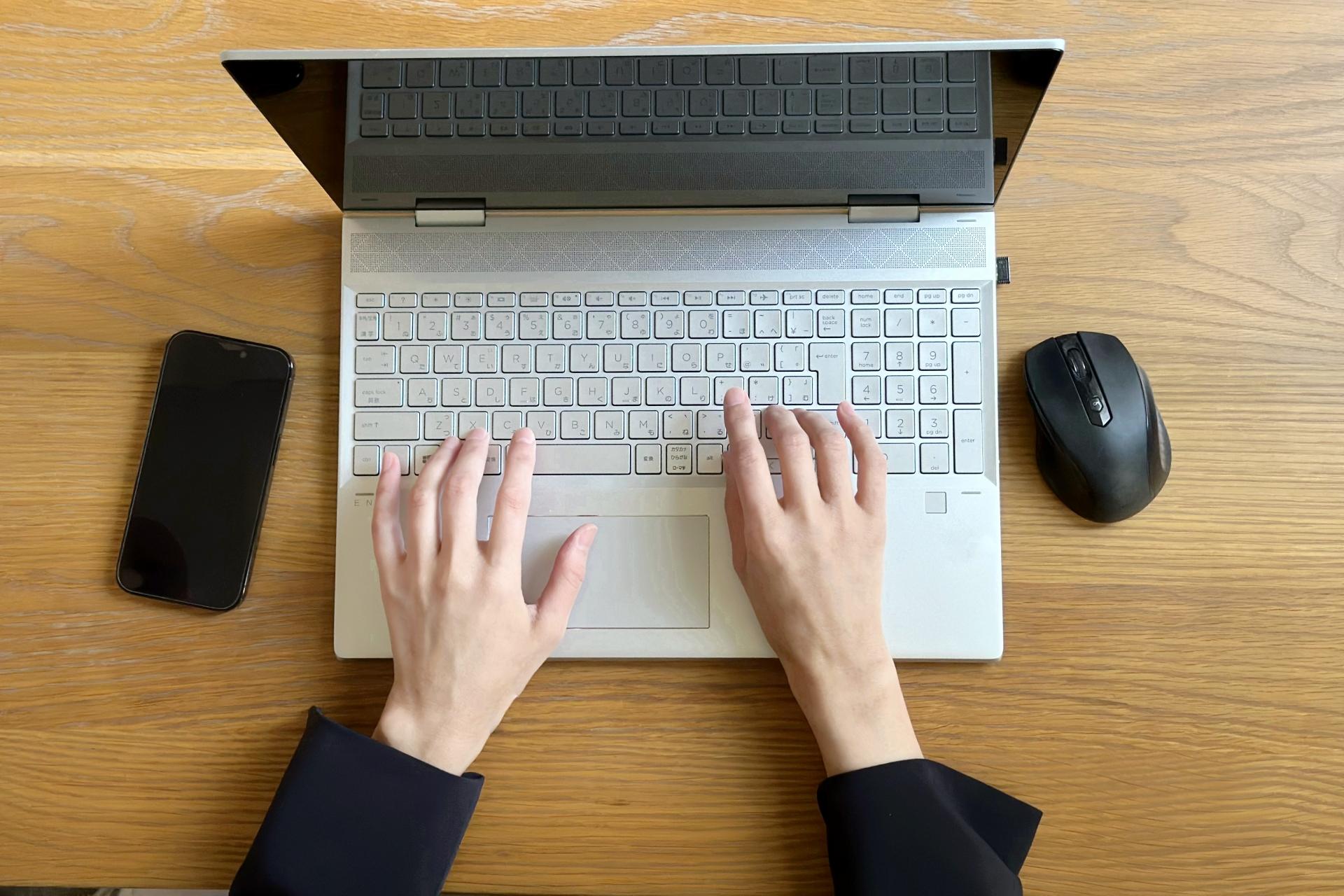 スペック基準選びのイメージ