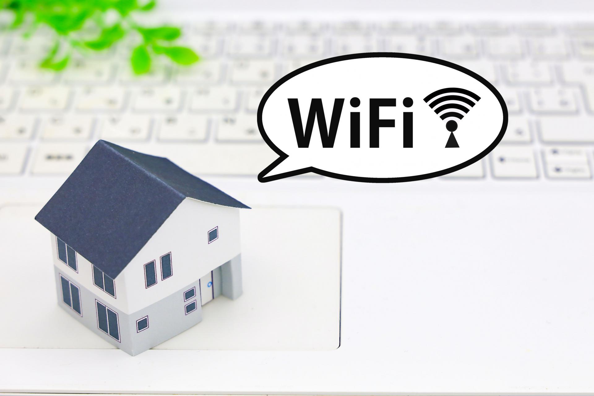 インターネット回線のイメージ