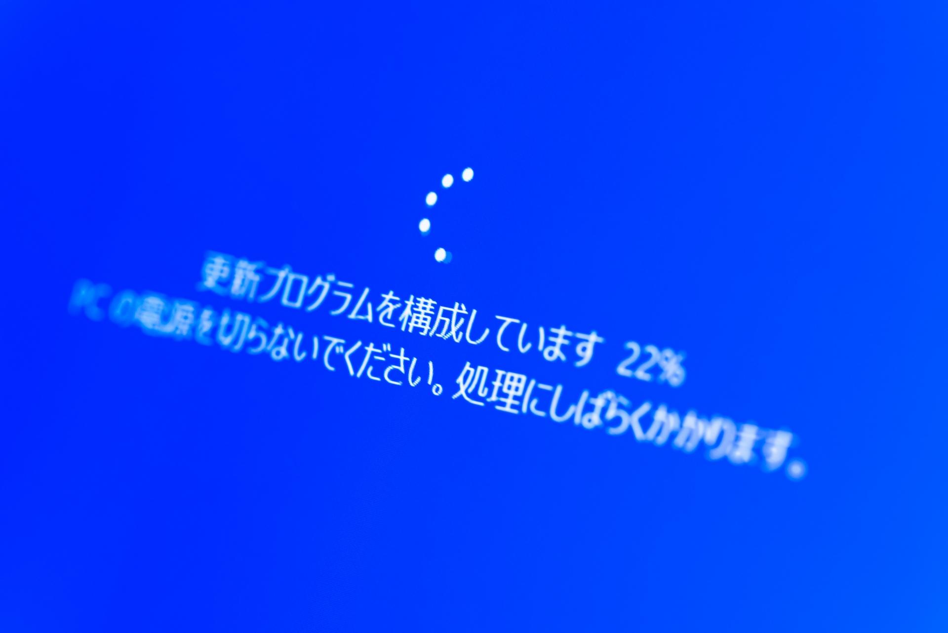 再インストール後の作業イメージ