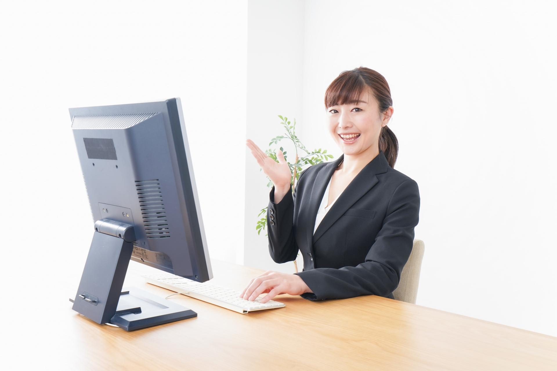 注意点のイメージ