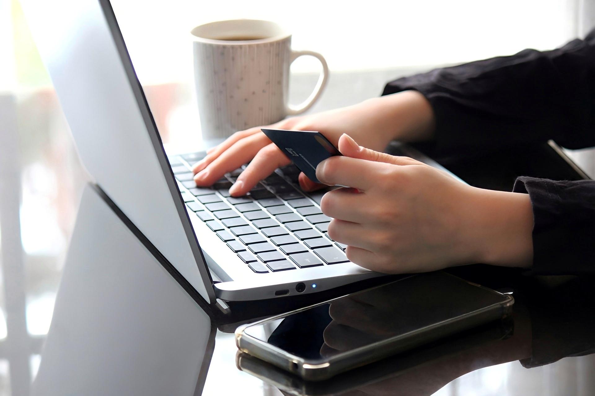 お得に買う方法のイメージ