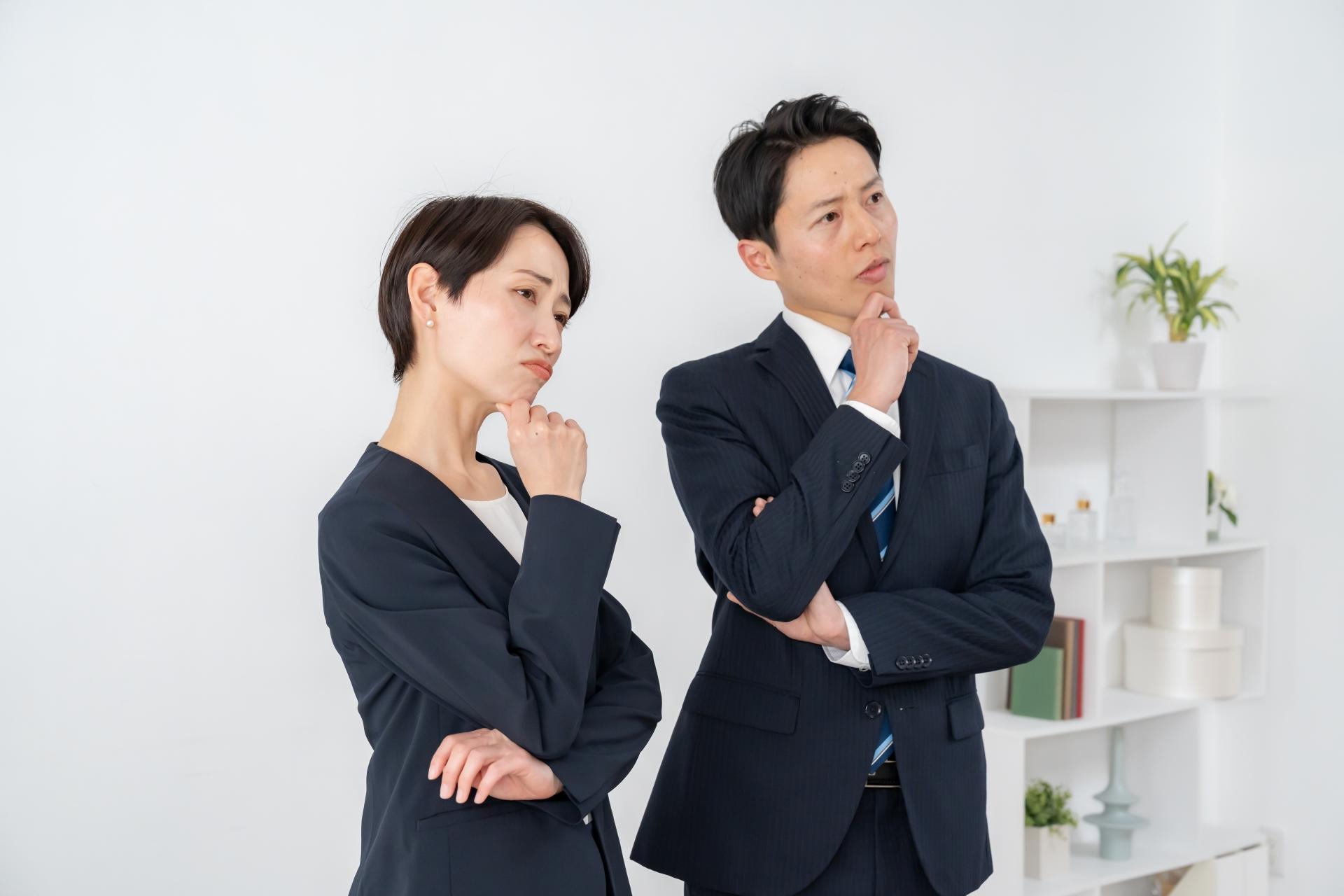 安く購入する方法のイメージ