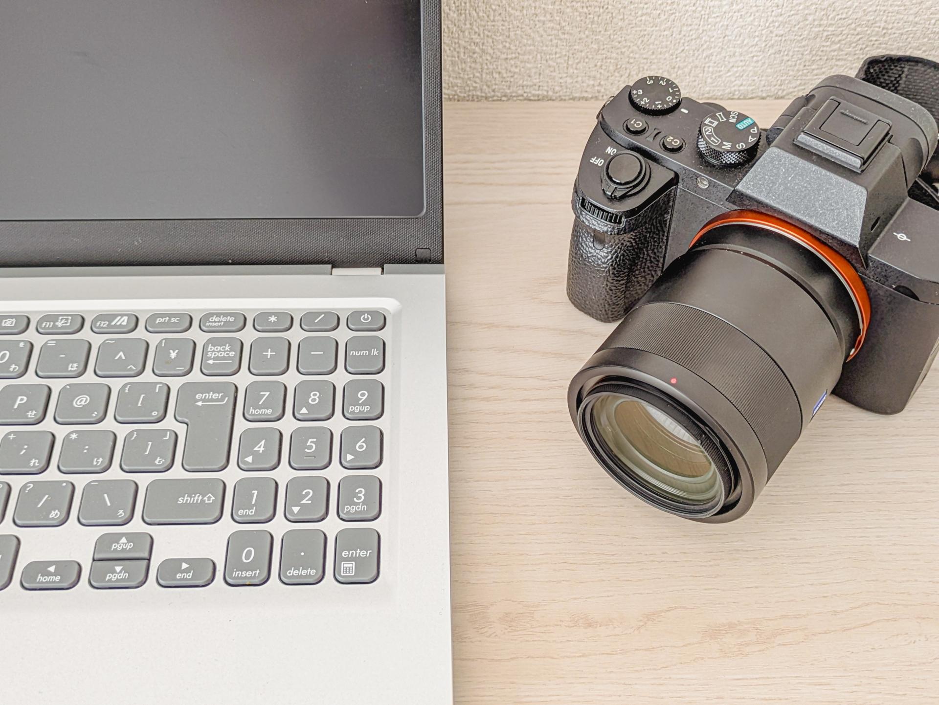 まとめのイメージ