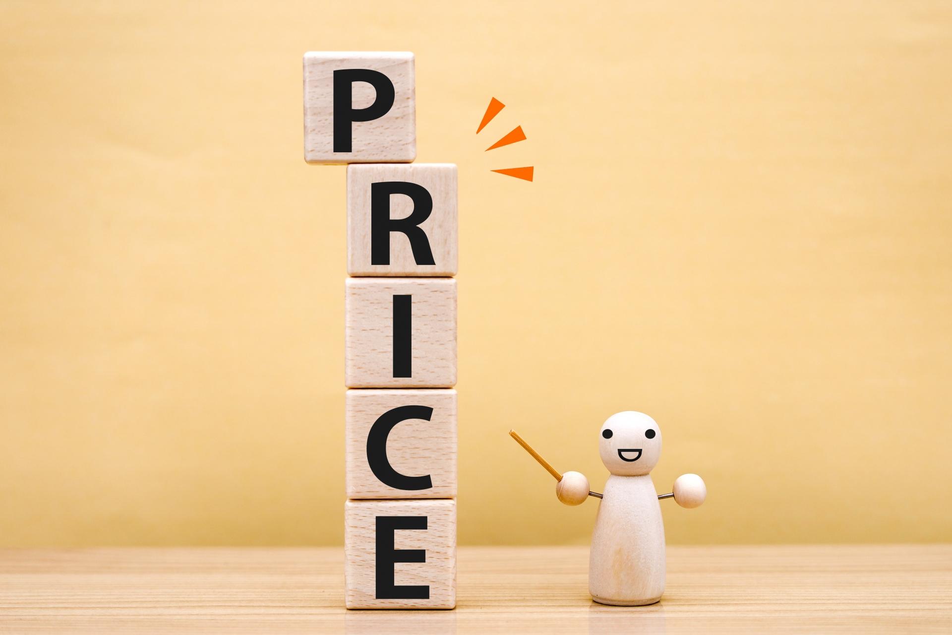 コストバランスのイメージ