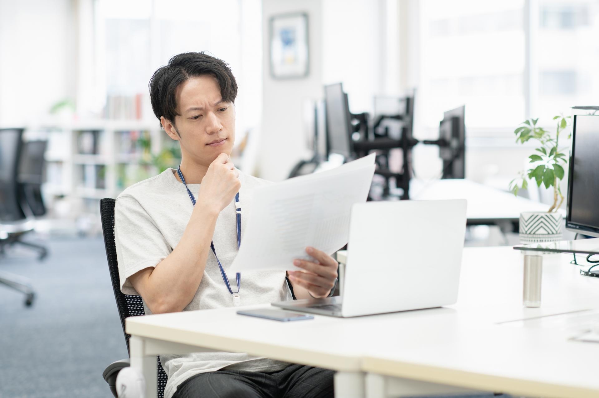 スペック確認のイメージ