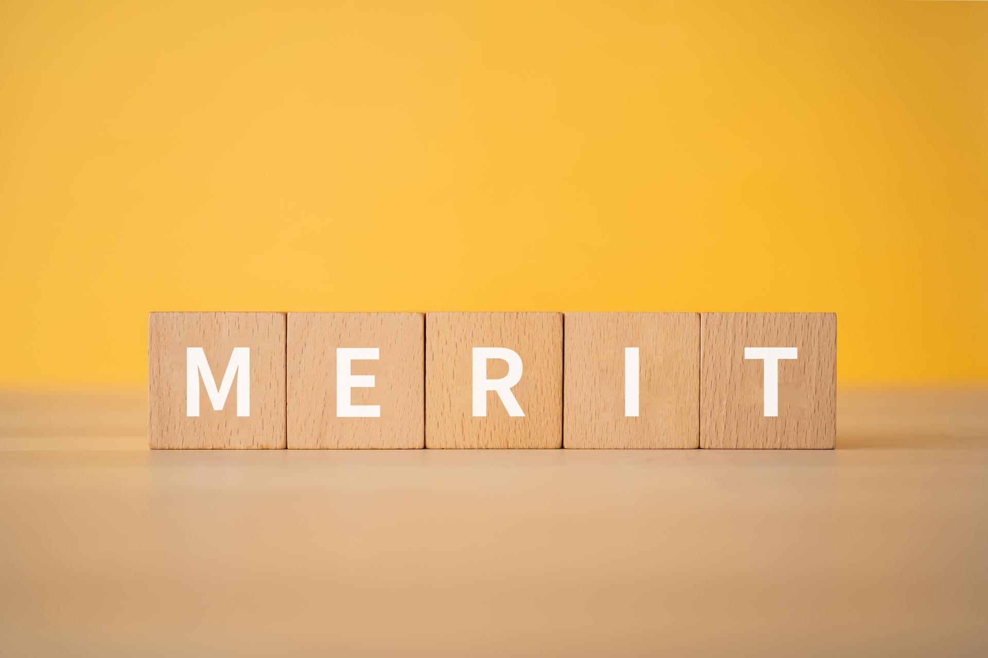 中古のメリットイメージ