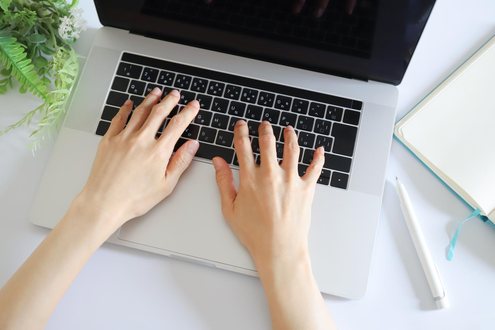 ダウンロード版のイメージ