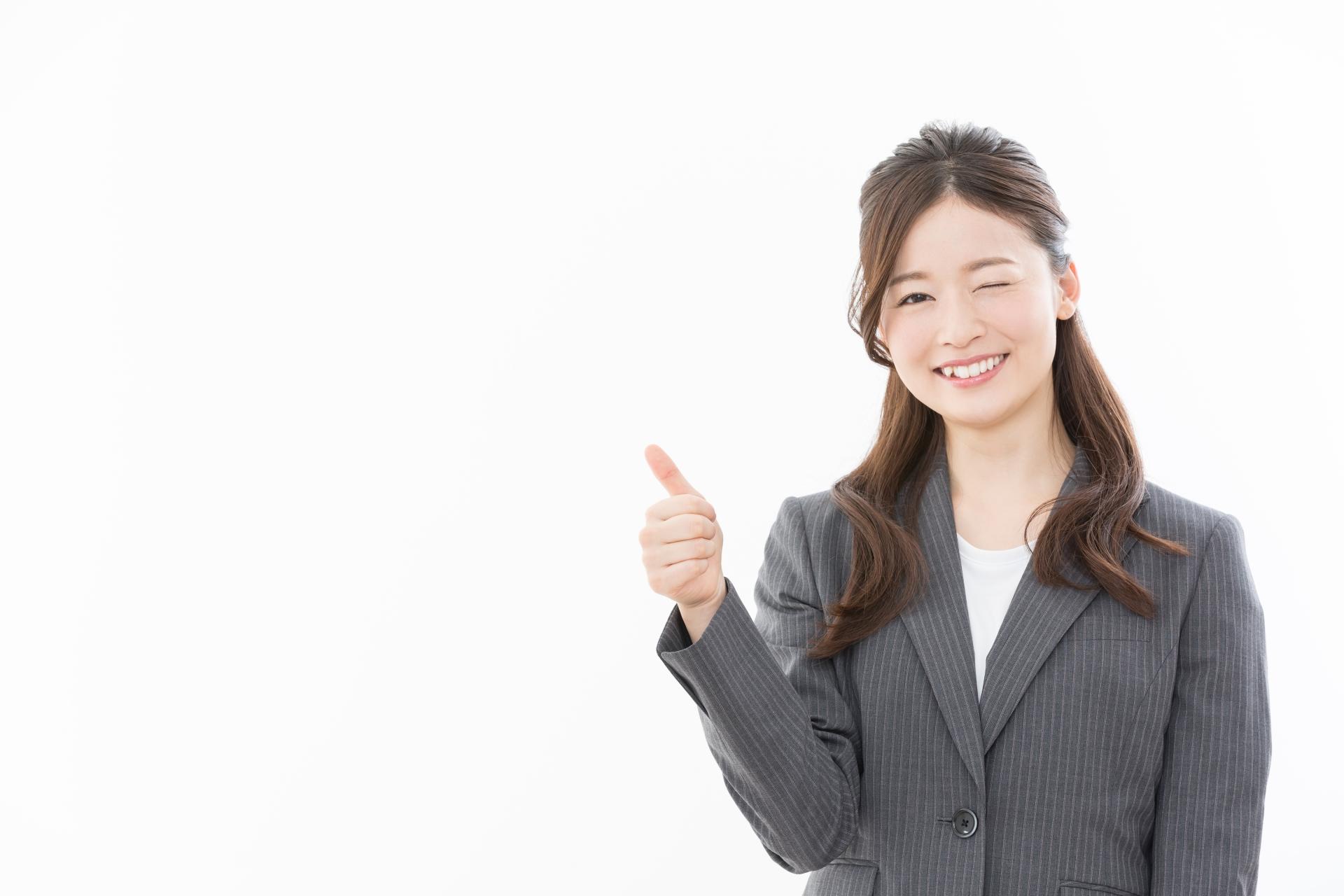 特徴把握のポイントイメージ