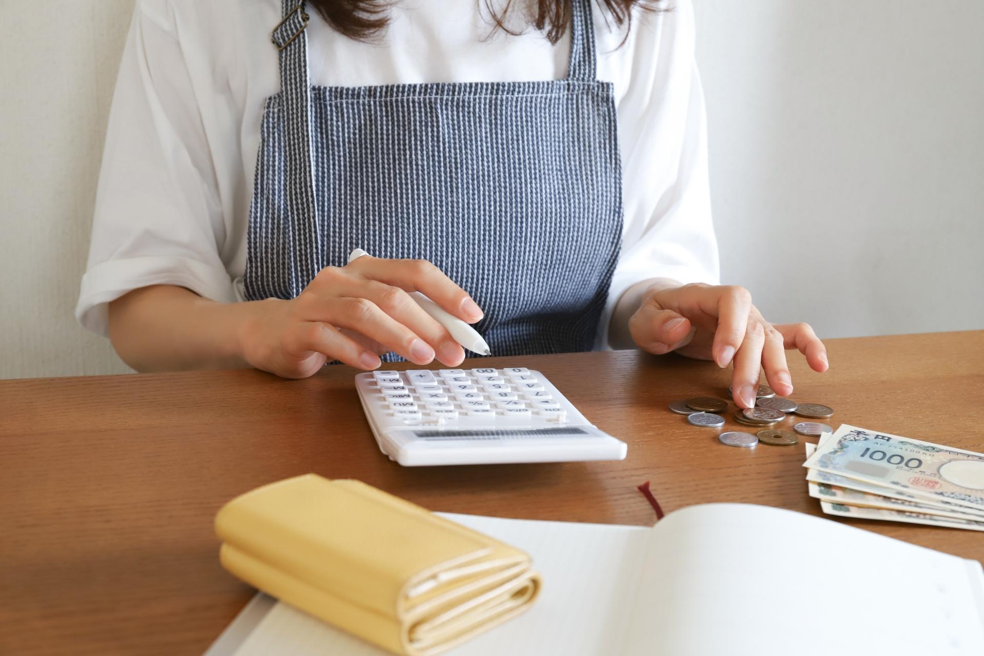 諸経費の内訳イメージ