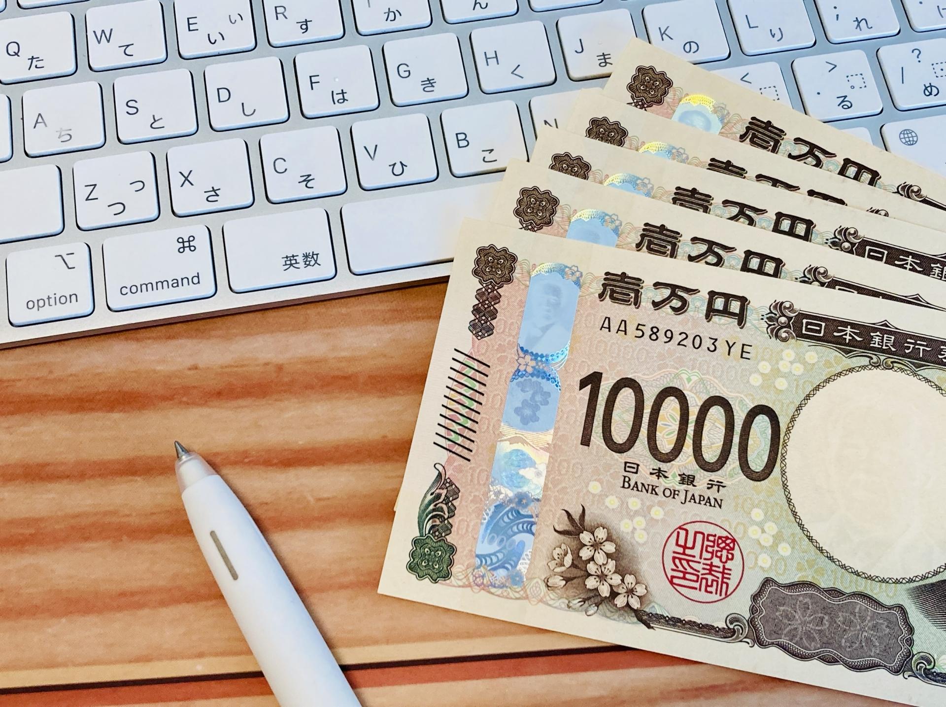 価格や外見のイメージ