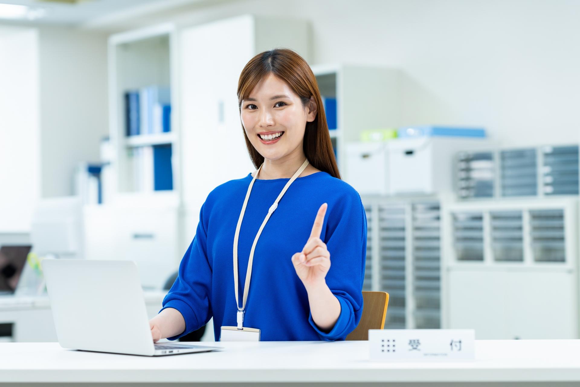 購入ポイントのイメージ