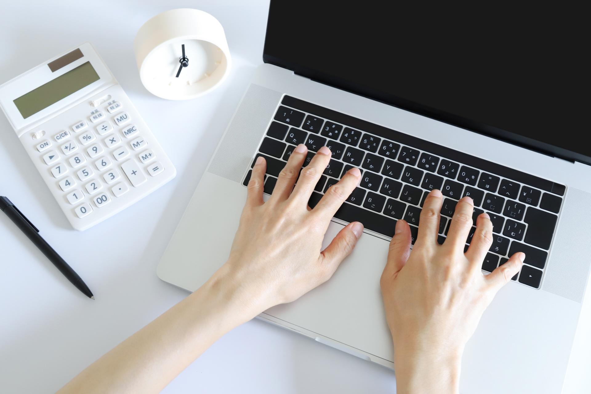 お得なまとめ買いのイメージ