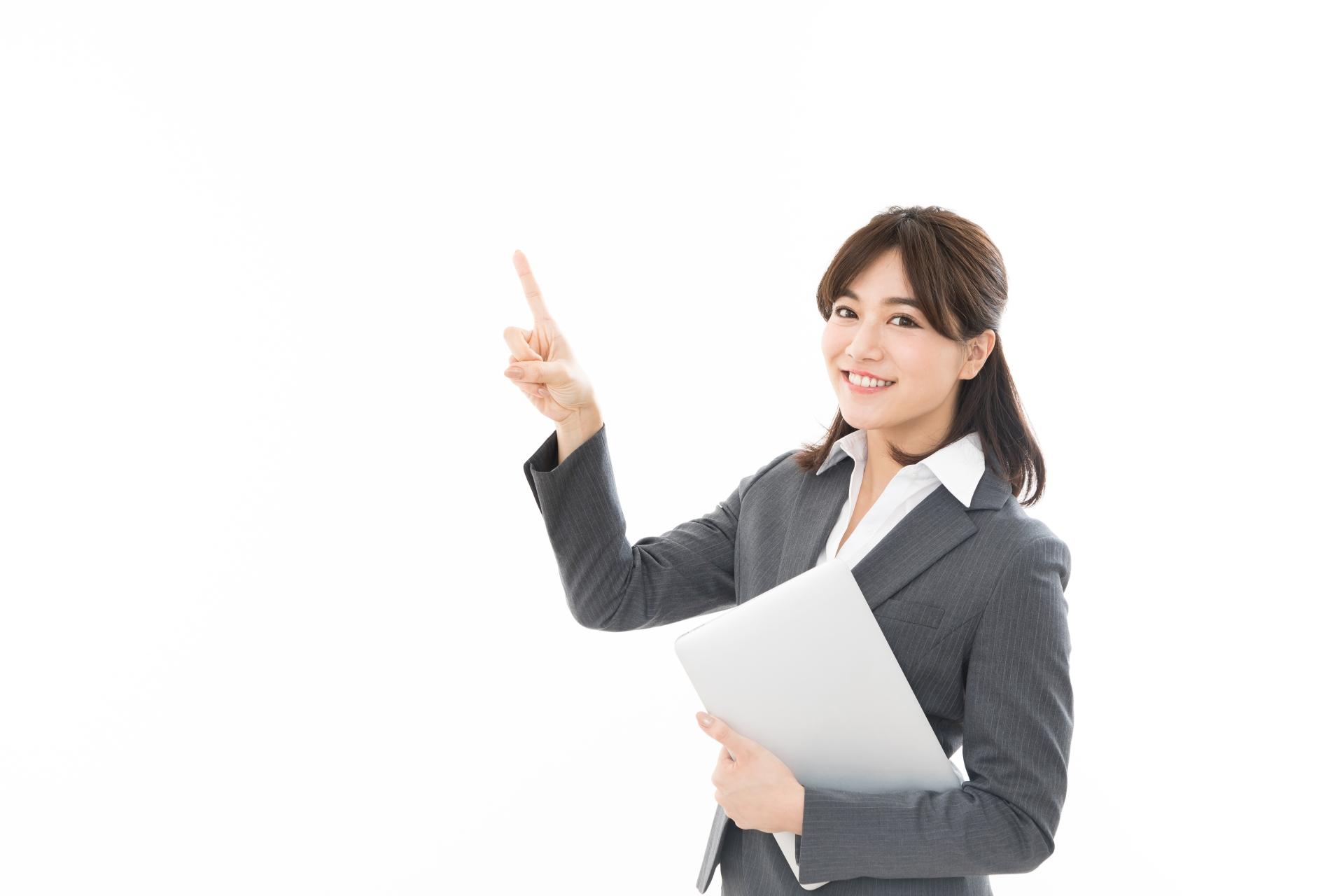 安く購入する方法のイメージ