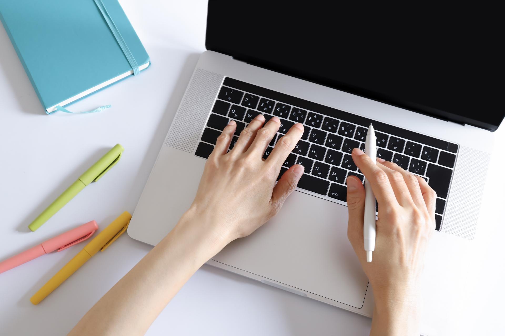 放置リスクのイメージ