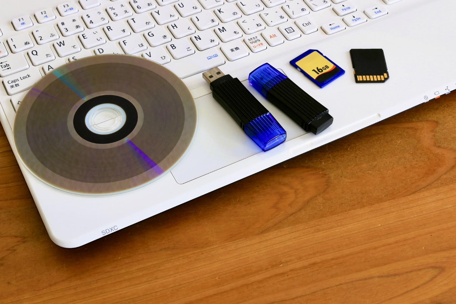 データ保管用HDDのイメージ