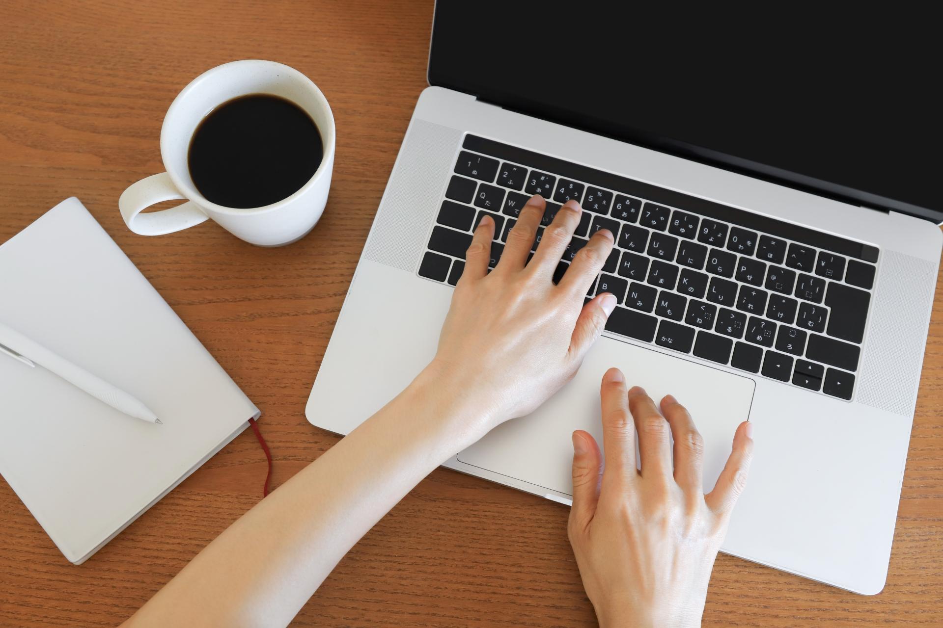 持ち運びやすさのイメージ