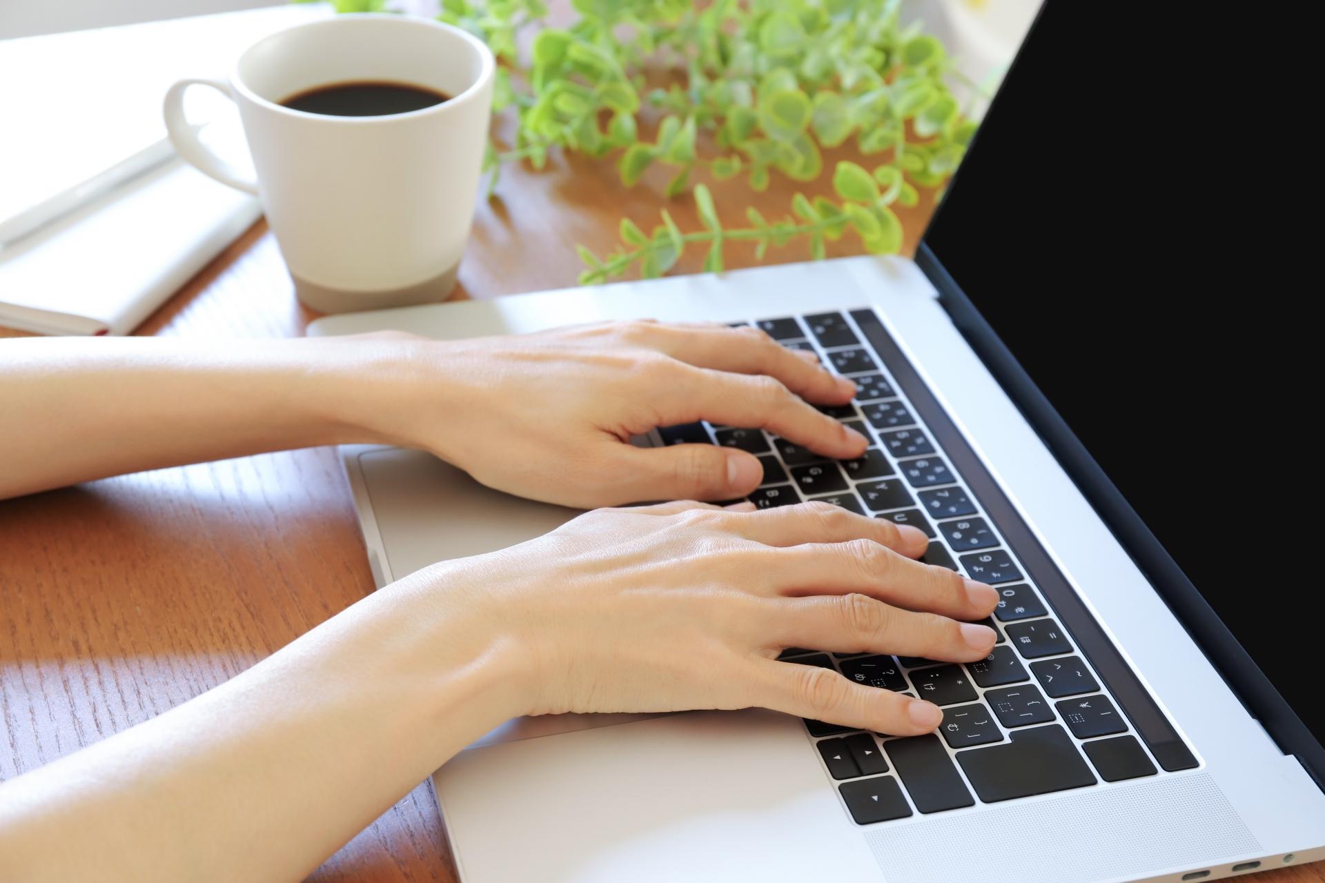 CPU確認方法のイメージ