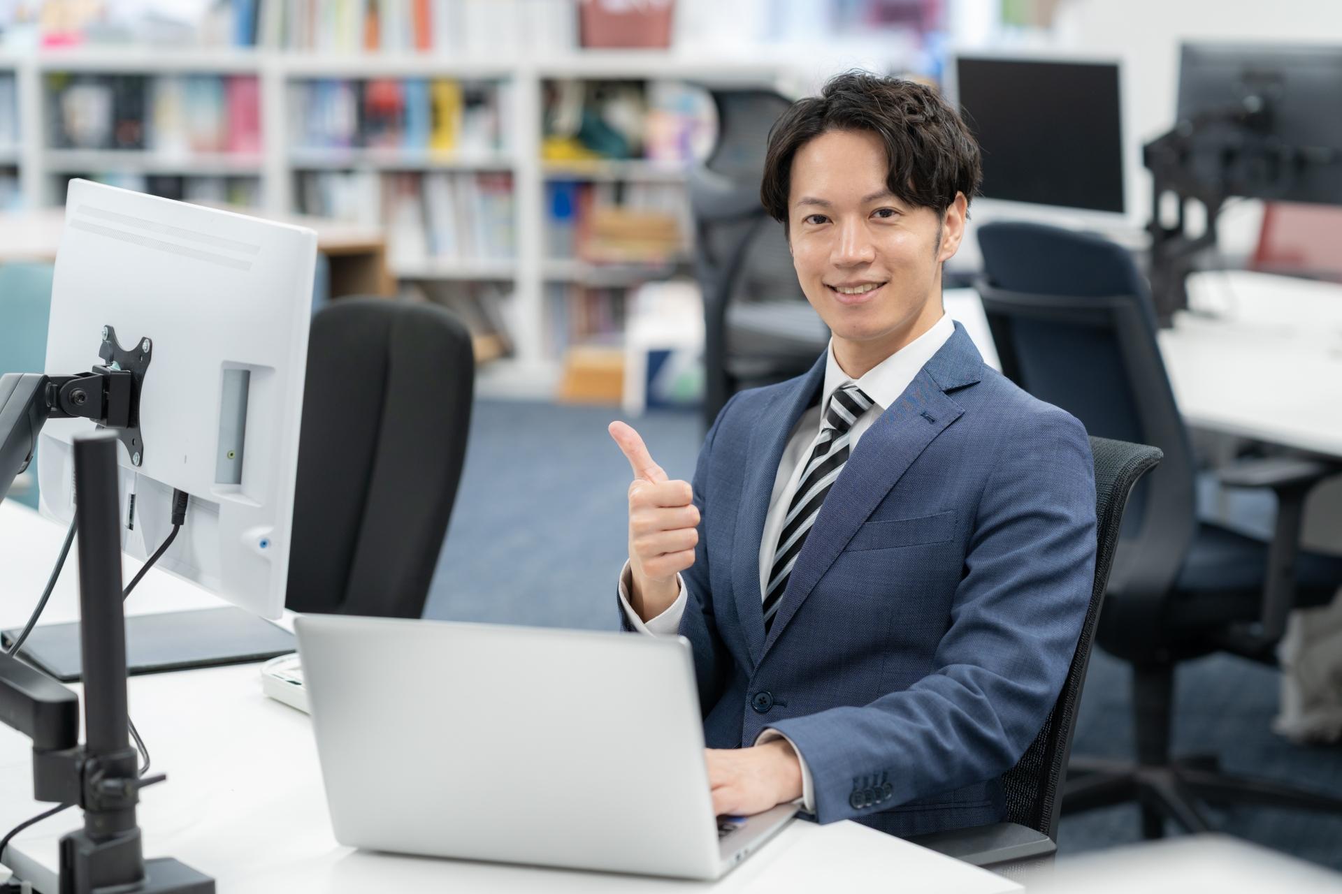 まとめのイメージ