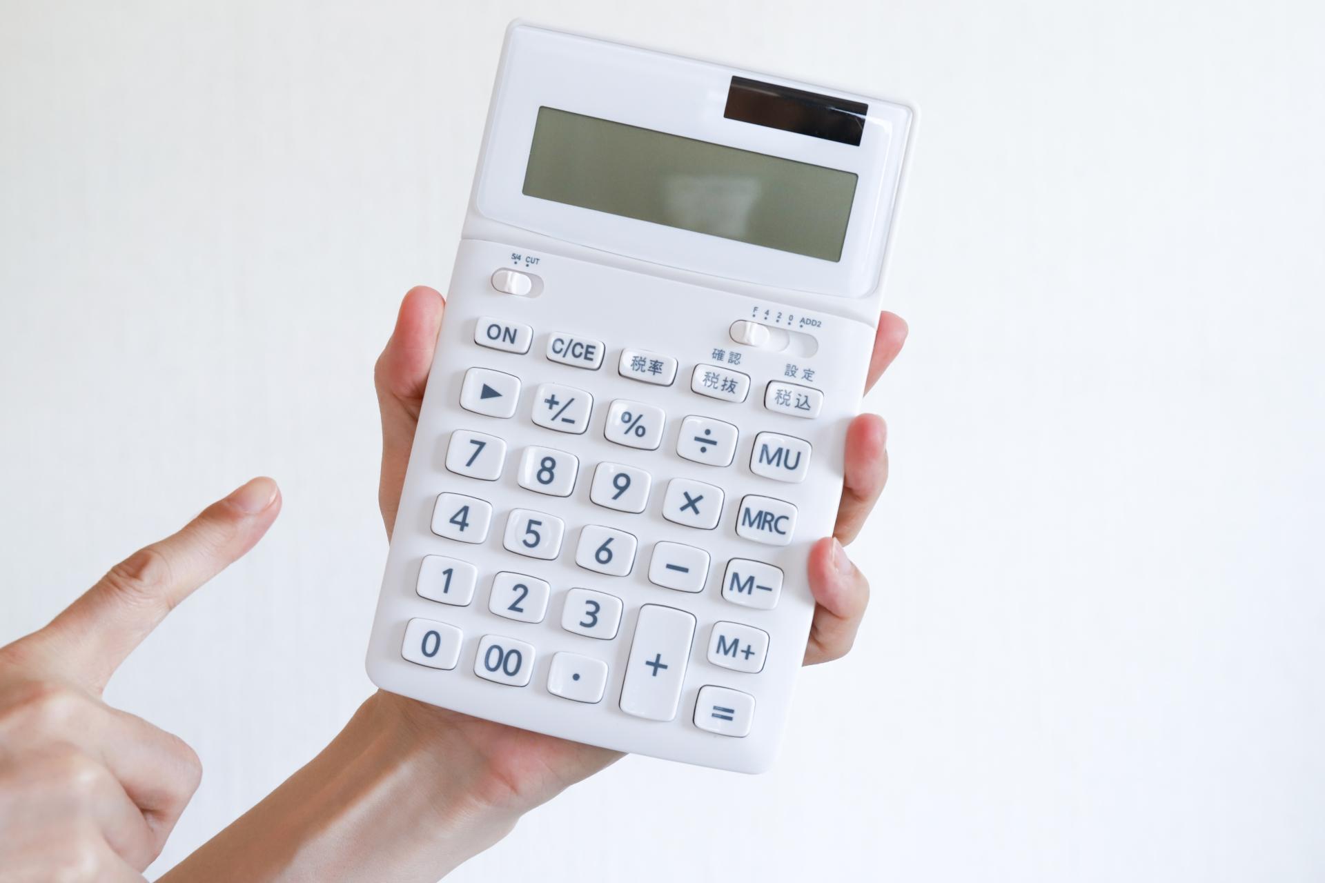 予算決めのポイントイメージ