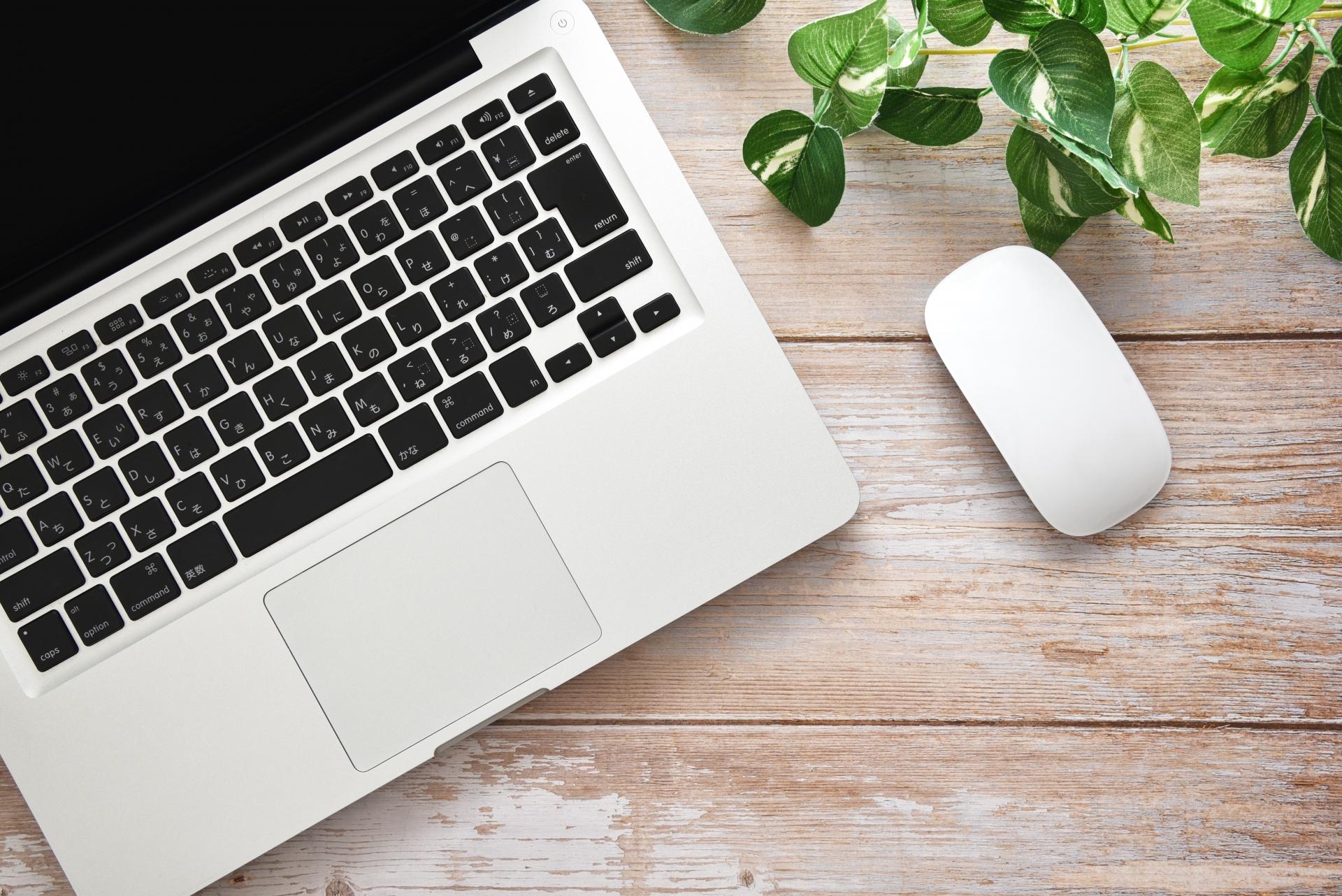 外観チェックのイメージ