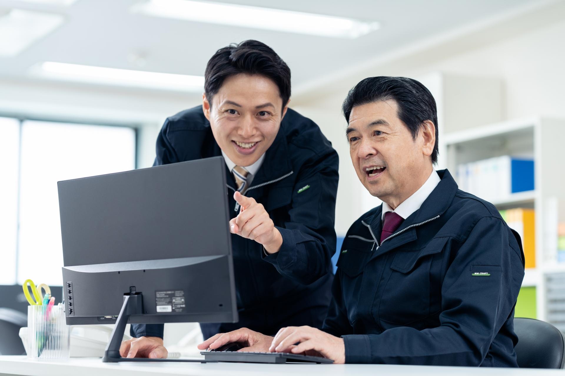 モバイルパソコンの特徴イメージ