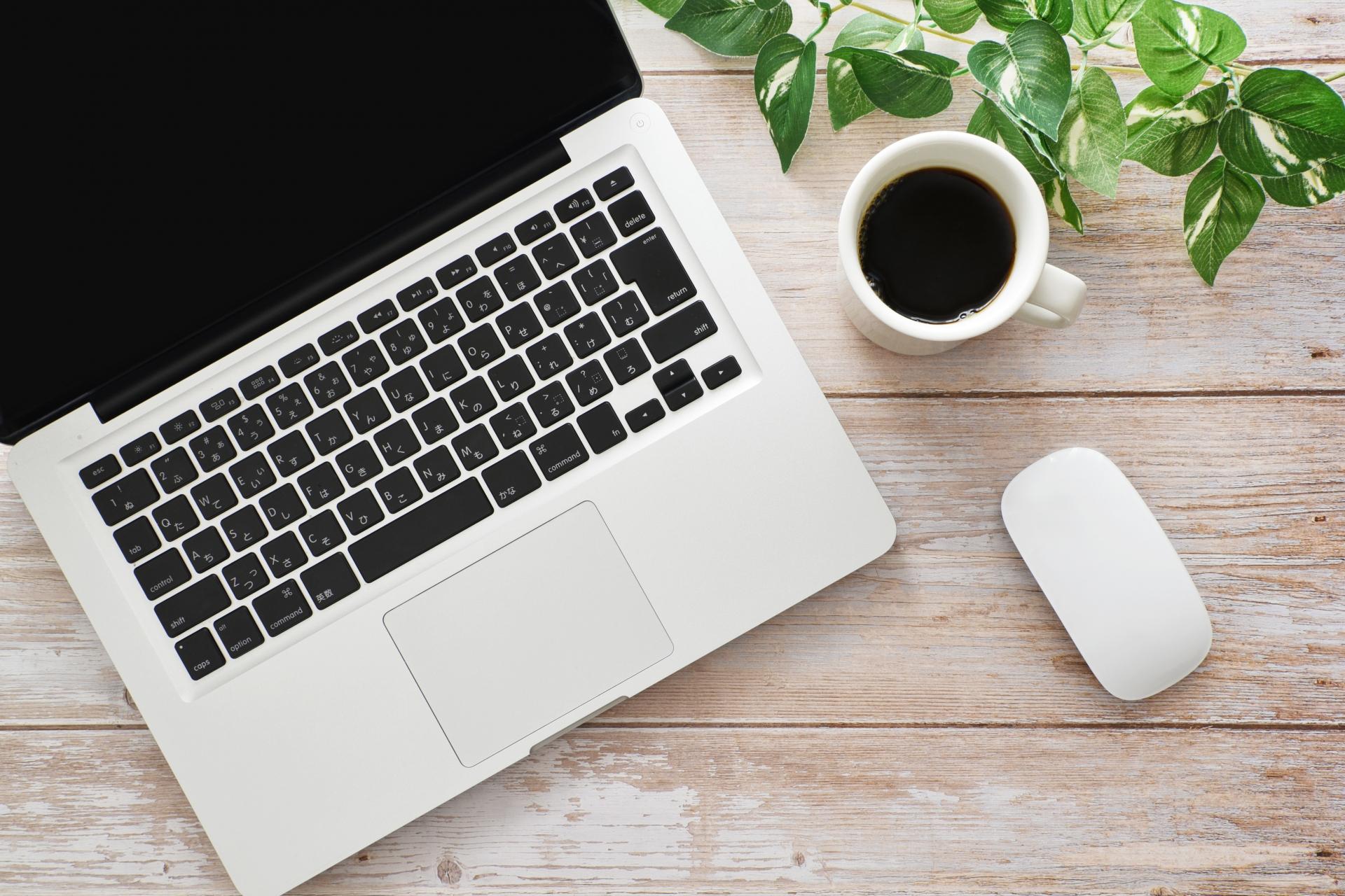 ノートパソコン選びのイメージ