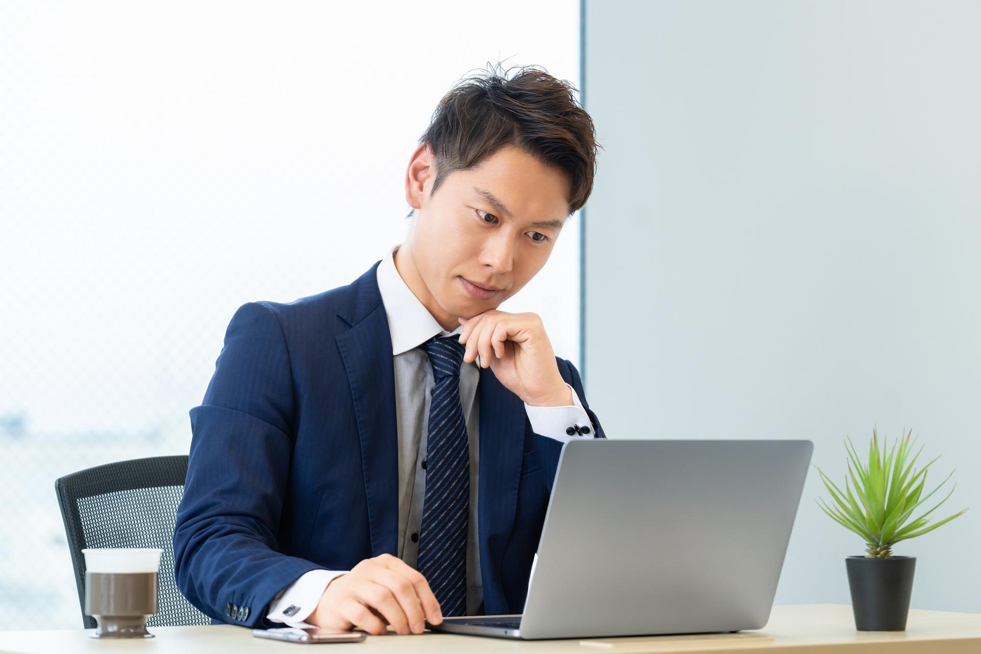 拡張性のイメージ