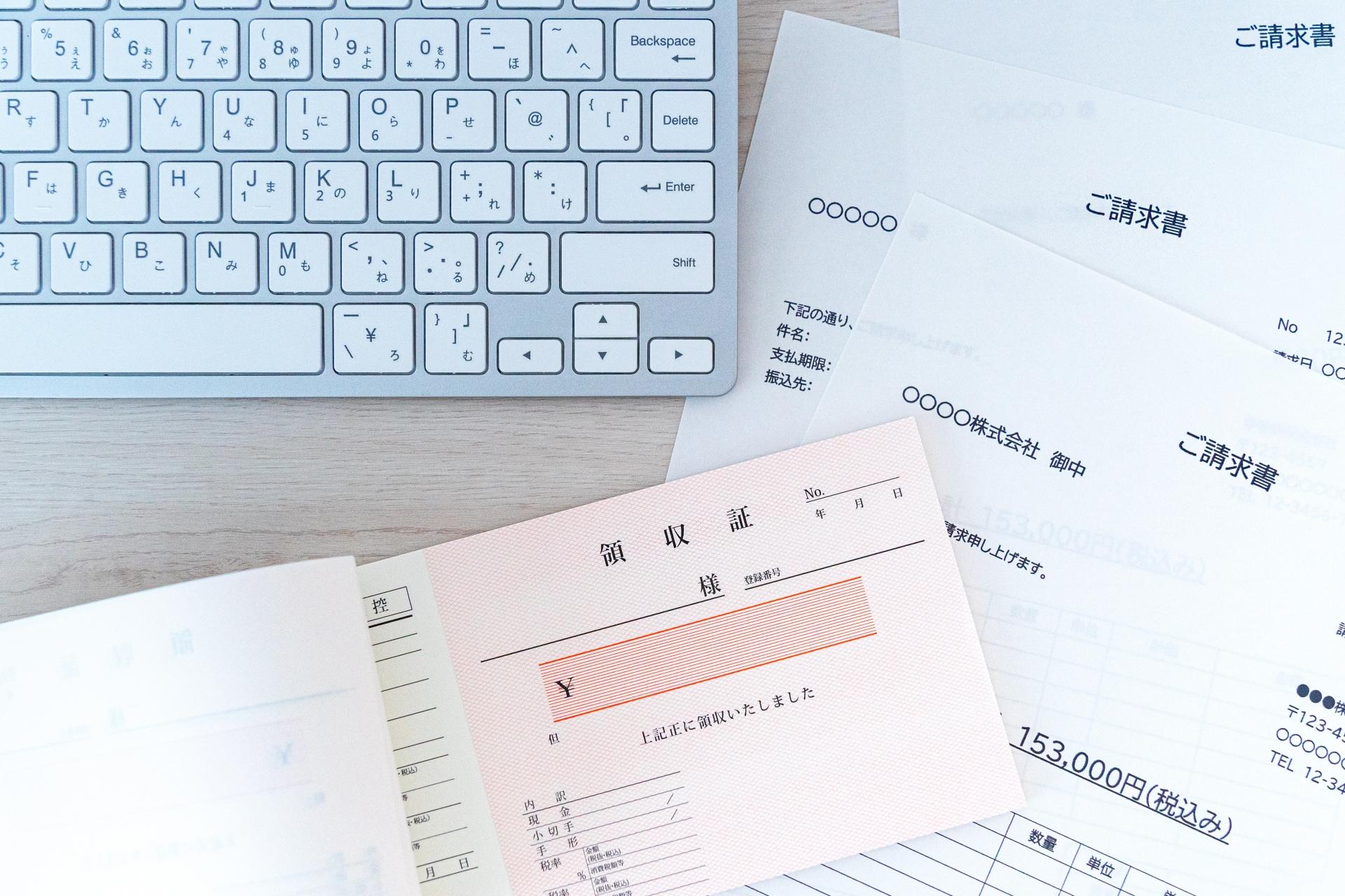 まとめのイメージ