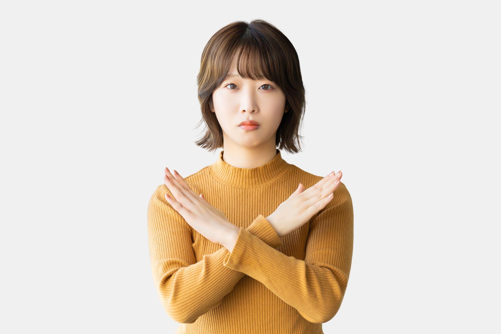 注意点のイメージ