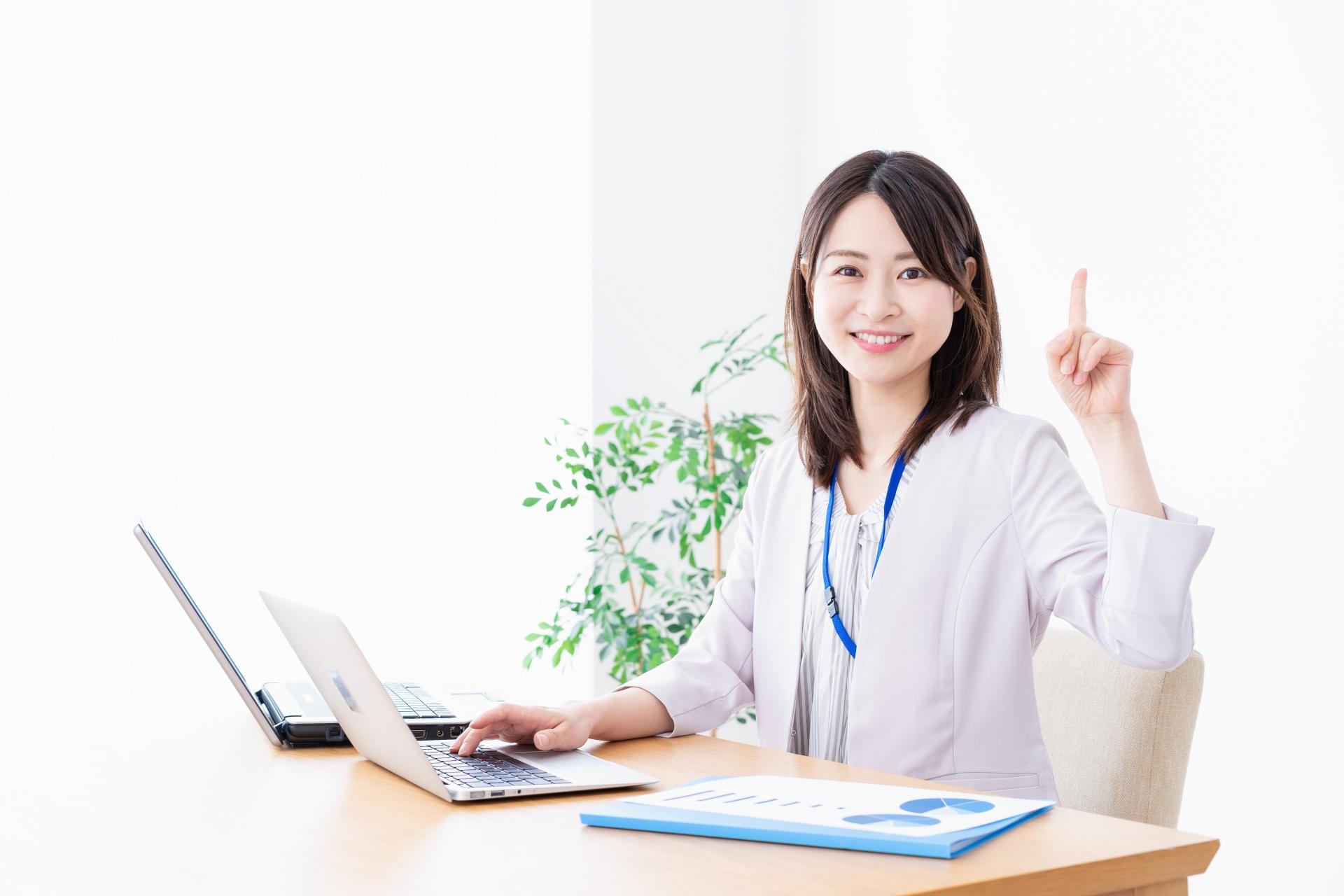 まとめのイメージ