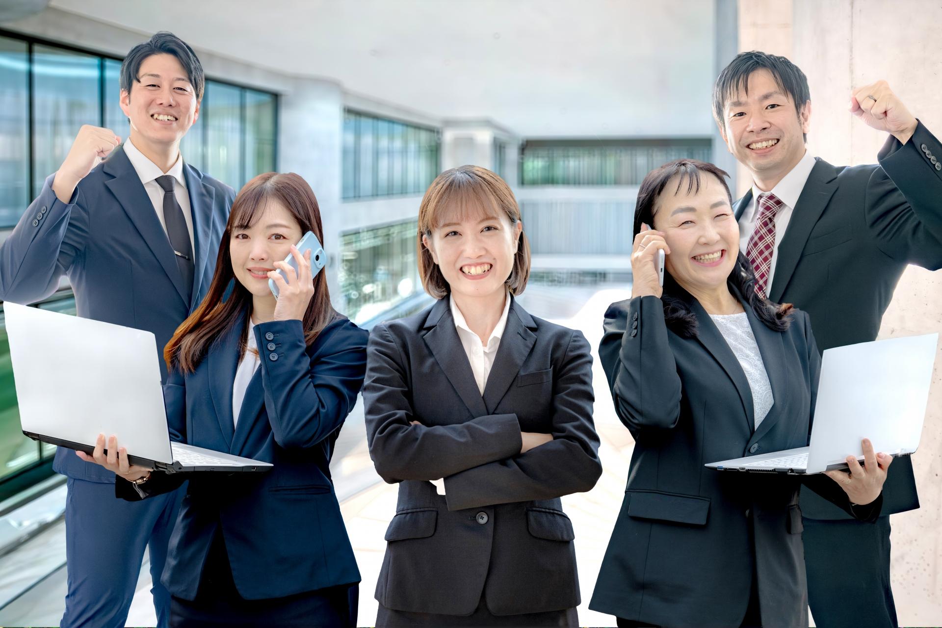 安心購入のイメージ