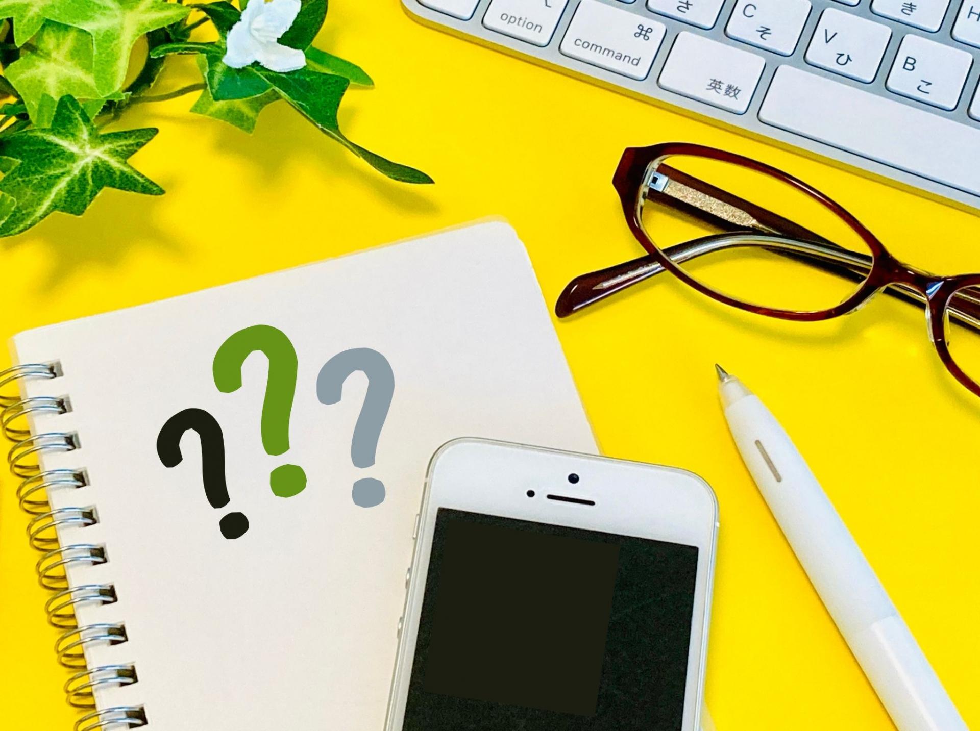 中古パソコンの安全性のイメージ