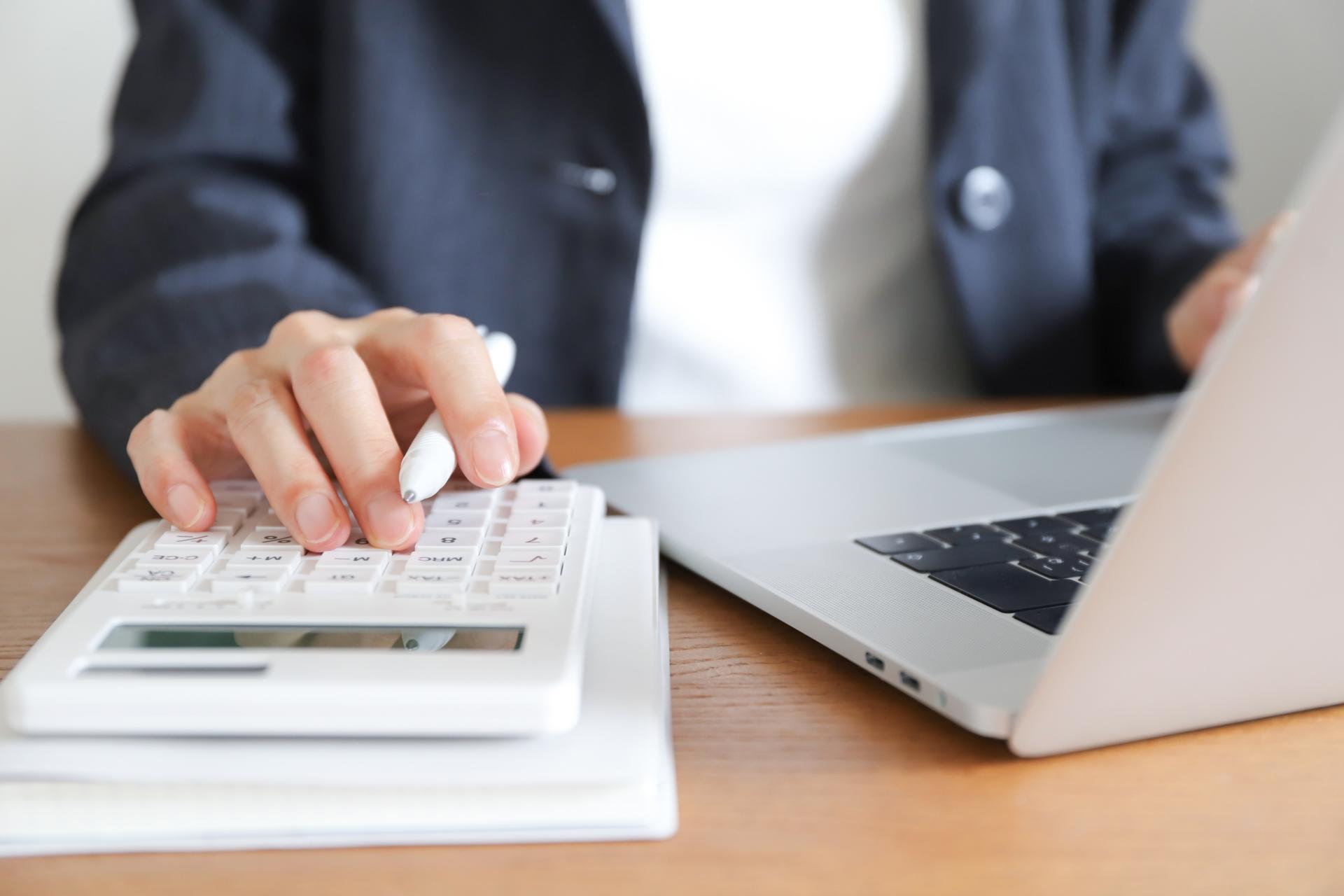 費用の違いイメージ