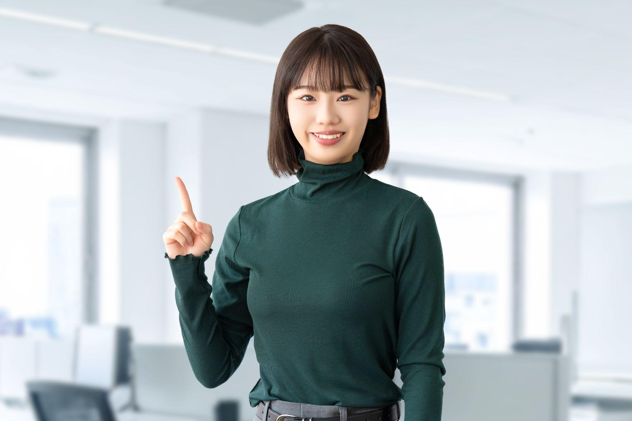 購入時の注意点イメージ