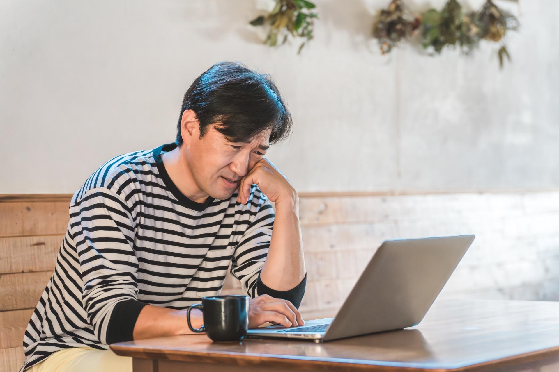 容量不足のイメージ