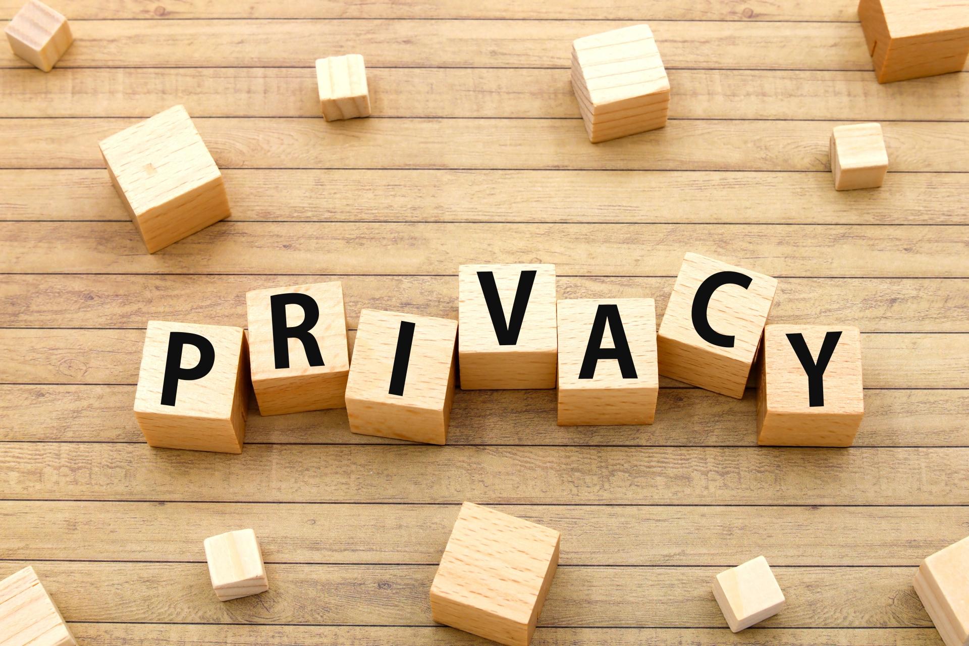 情報流出リスクのイメージ