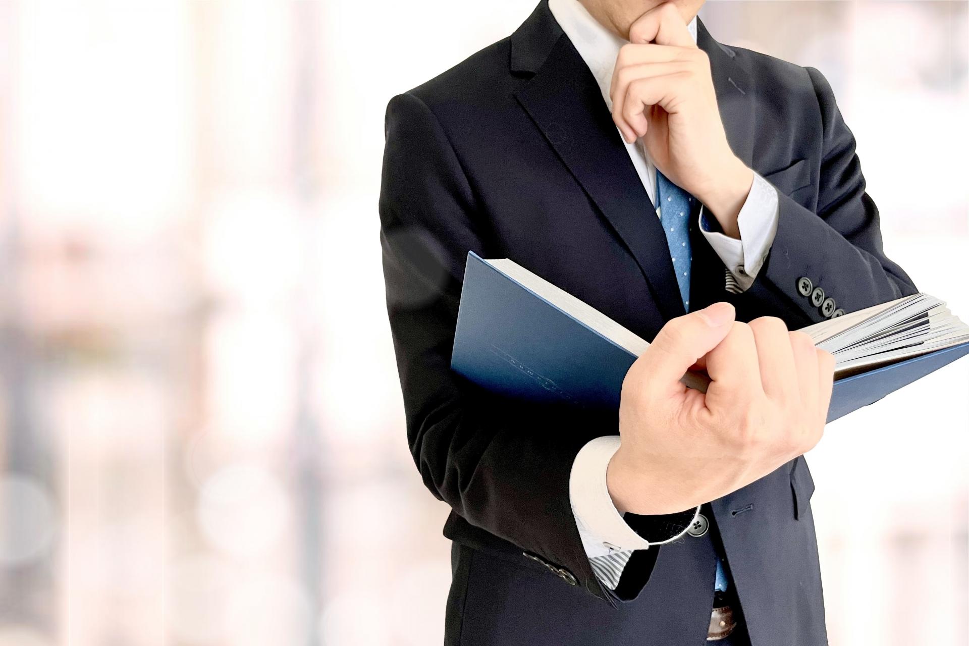 法的規制確認のイメージ