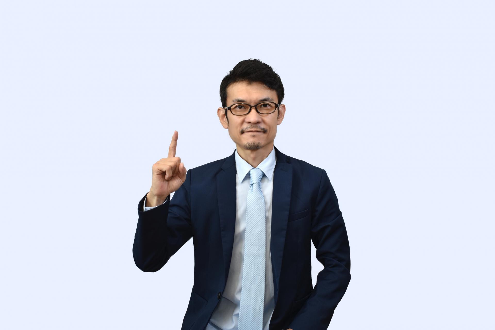 中古購入ポイントのイメージ