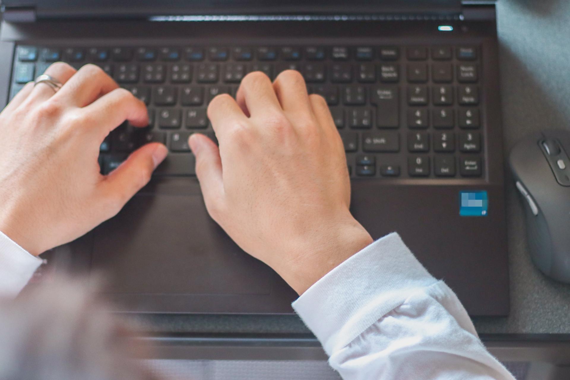 データ消去のイメージ