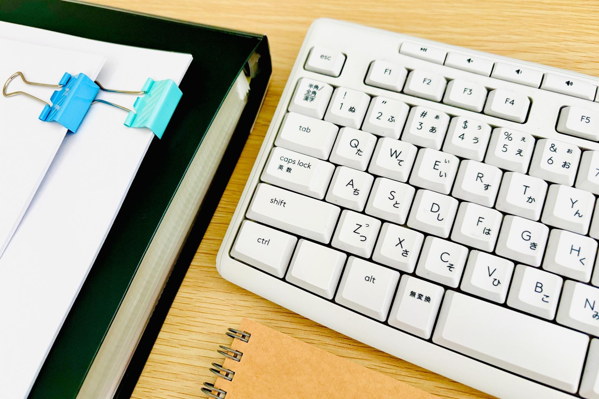 インストールソフトのイメージ