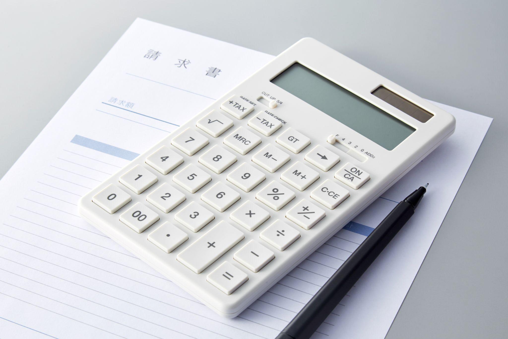 消費税処理のイメージ